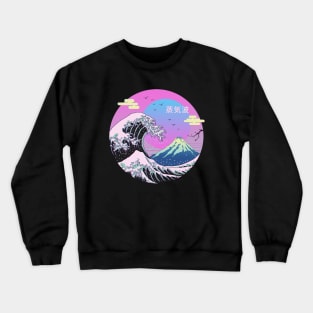 The Great Vaporwave Crewneck Sweatshirt